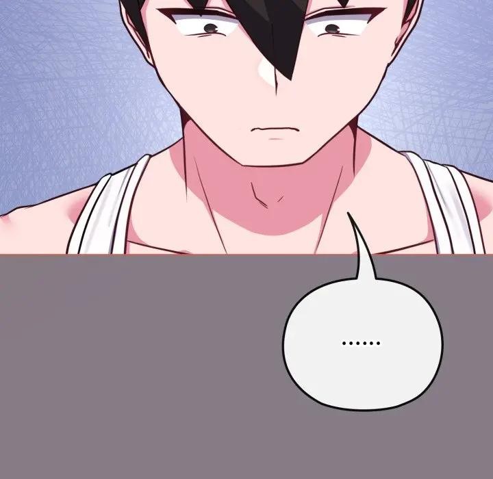 恋上年上的她第38话