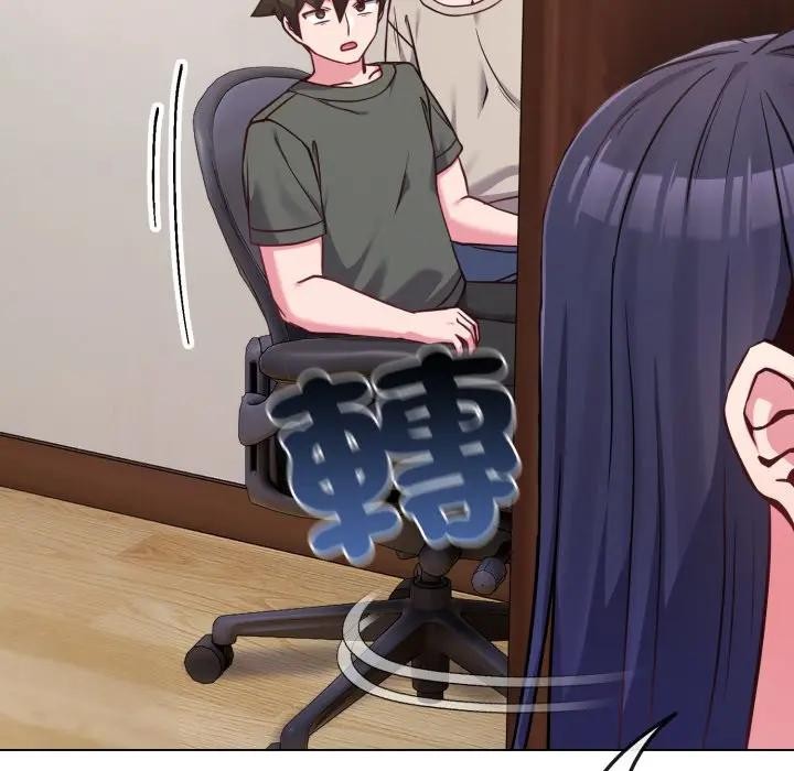 恋上年上的她第41话