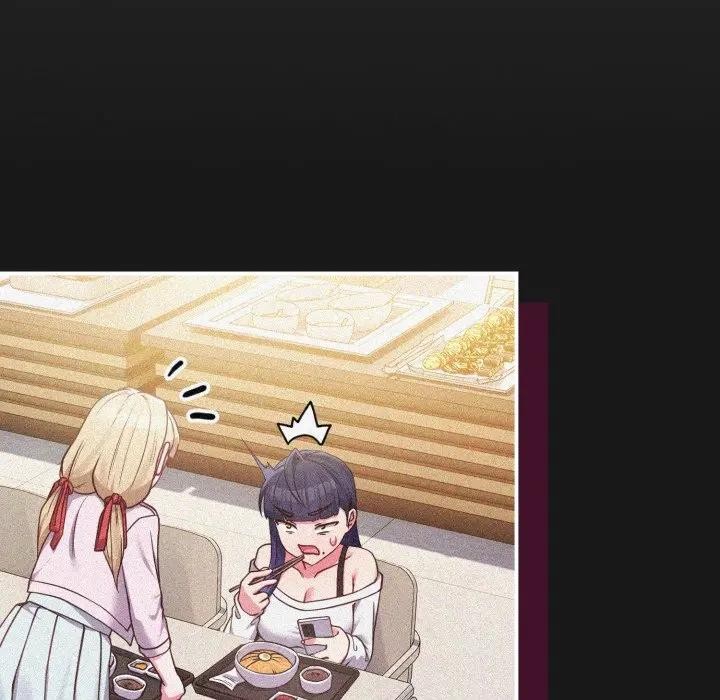 恋上年上的她第42话