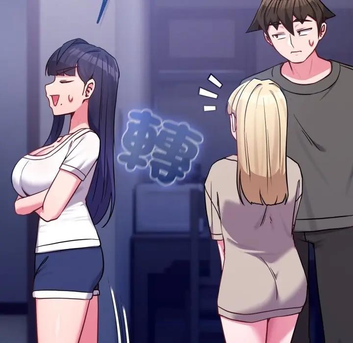 恋上年上的她第42话