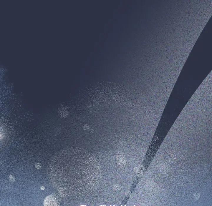 恋上年上的她第42话