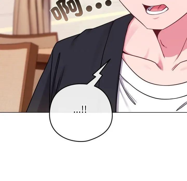 恋上年上的她第43话