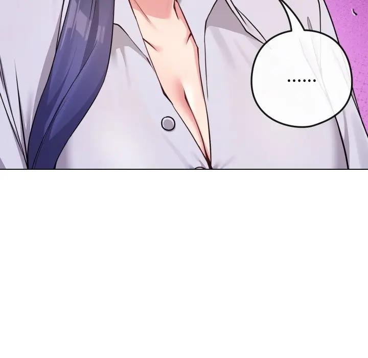 恋上年上的她第44话