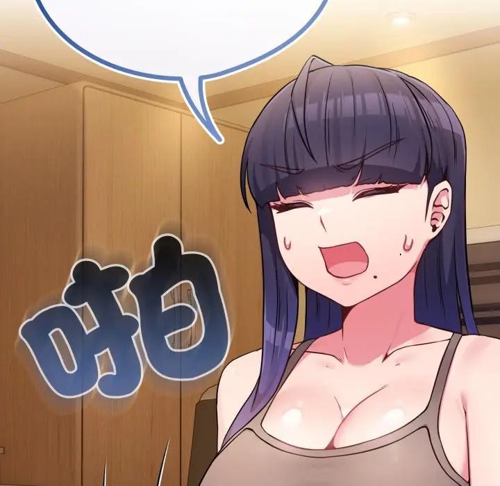 恋上年上的她第45话