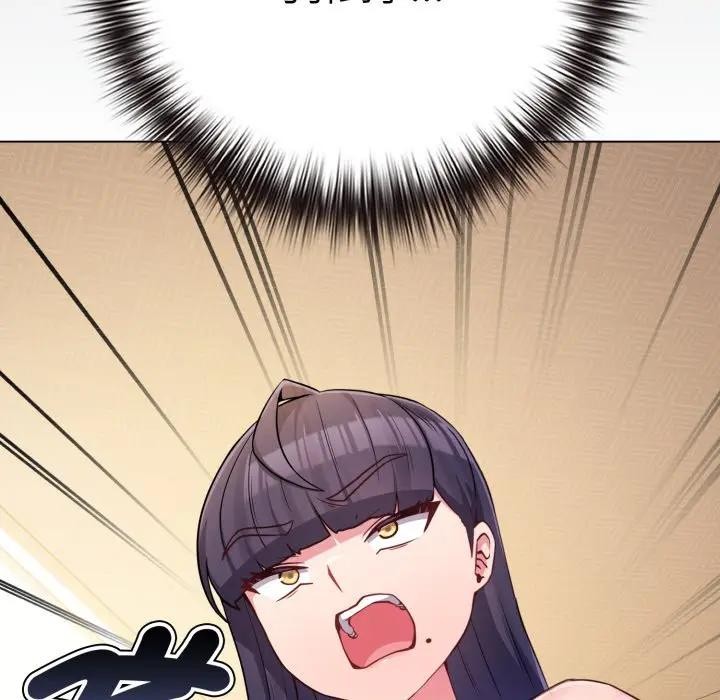 恋上年上的她第45话