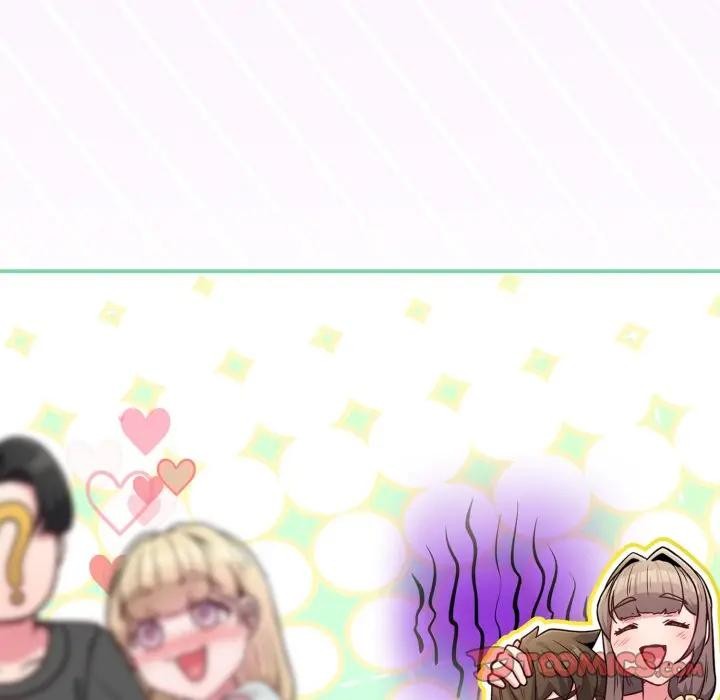 恋上年上的她第45话