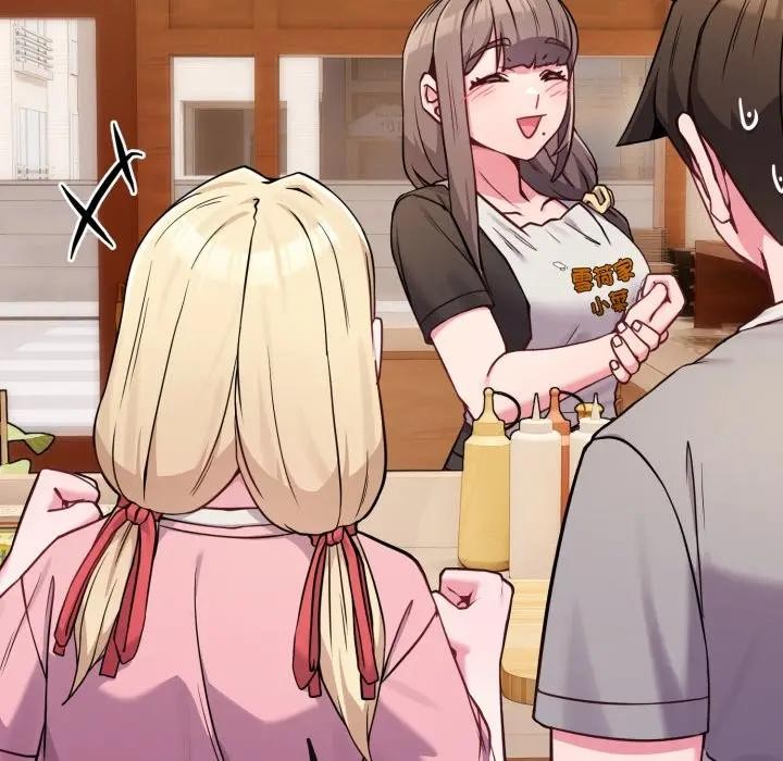 恋上年上的她第45话