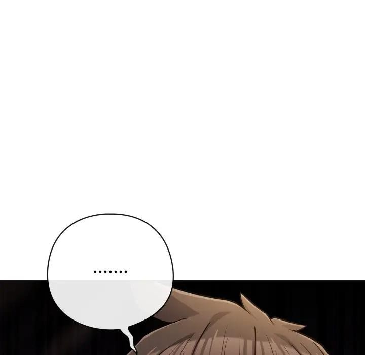 恋上年上的她第45话