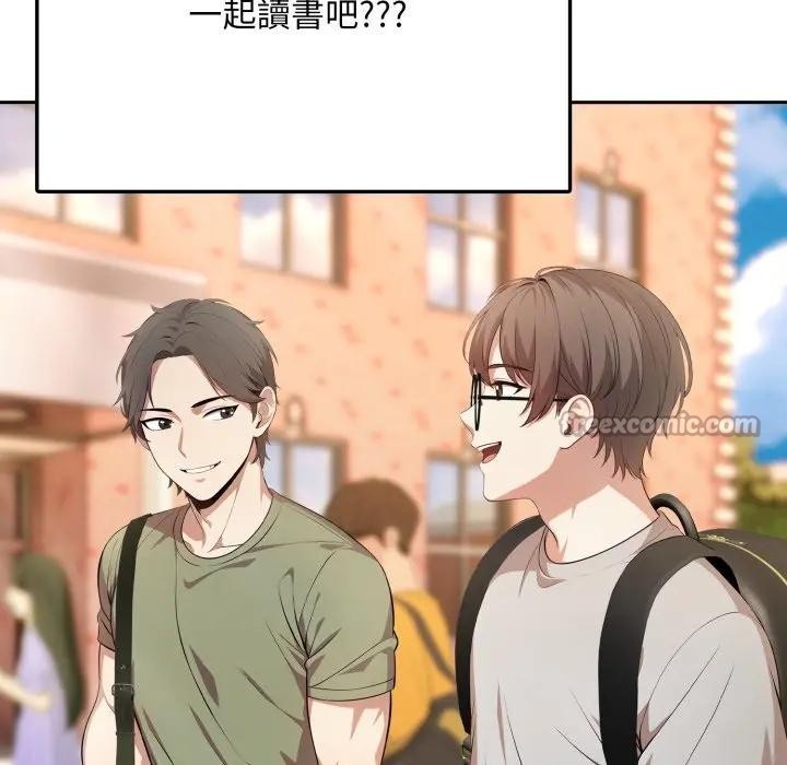 不顾一切爱上你第1话