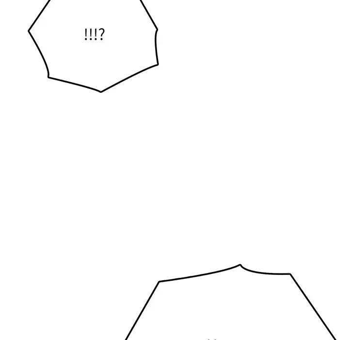 不顾一切爱上你第1话