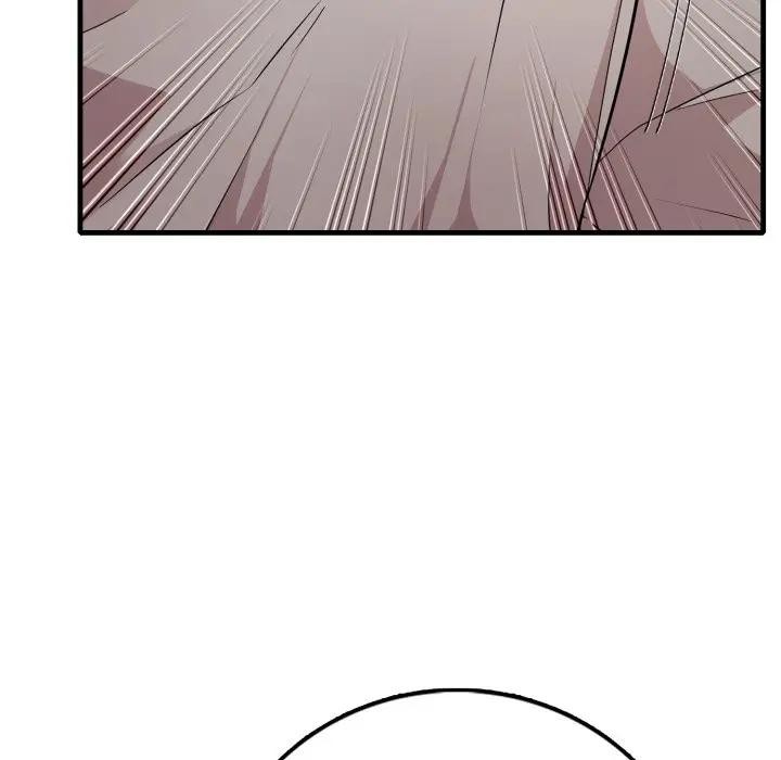 不顾一切爱上你第2话