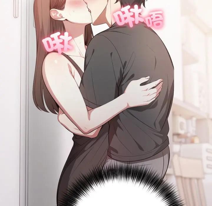 不顾一切爱上你第2話