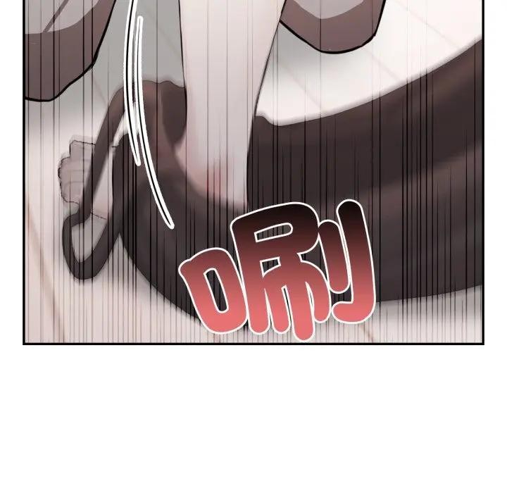 不顾一切爱上你第2话