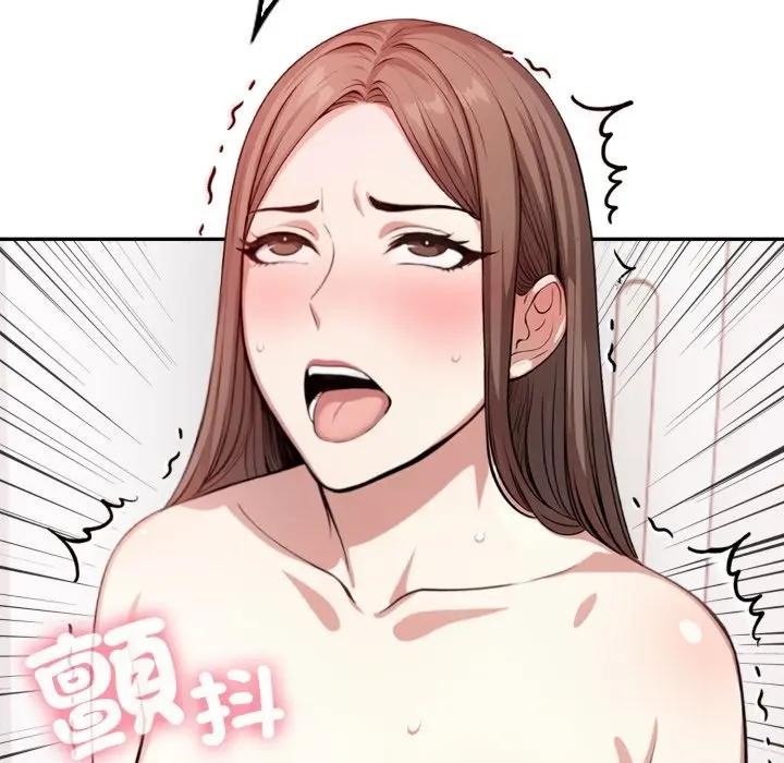 不顾一切爱上你第3话