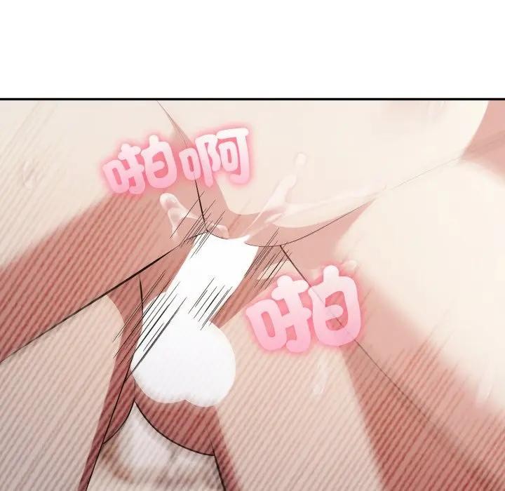 不顾一切爱上你第3话