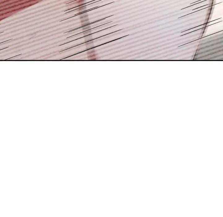 不顾一切爱上你第3話