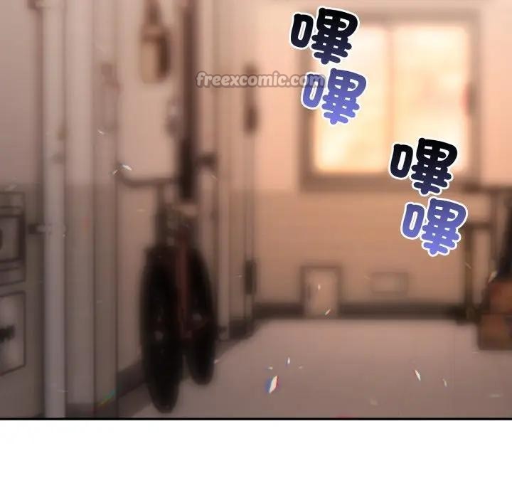 不顾一切爱上你第4话