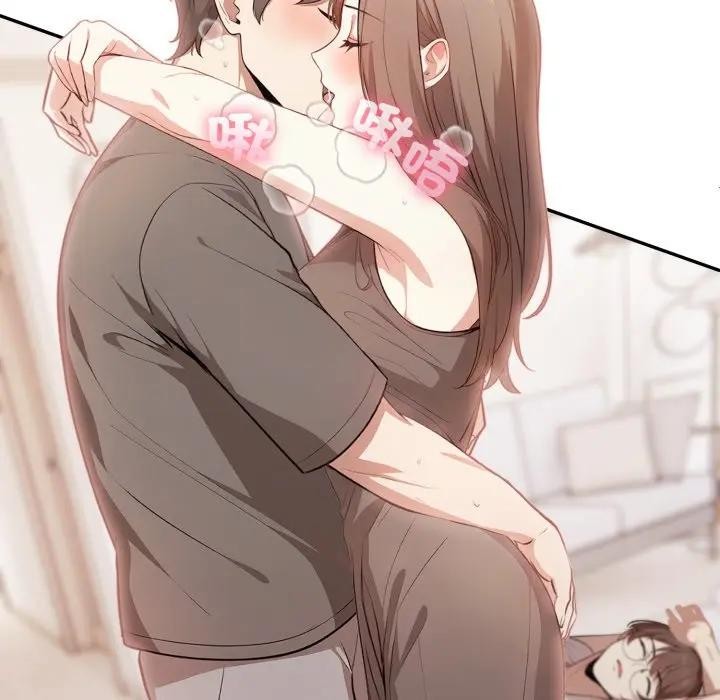 不顾一切爱上你第4話