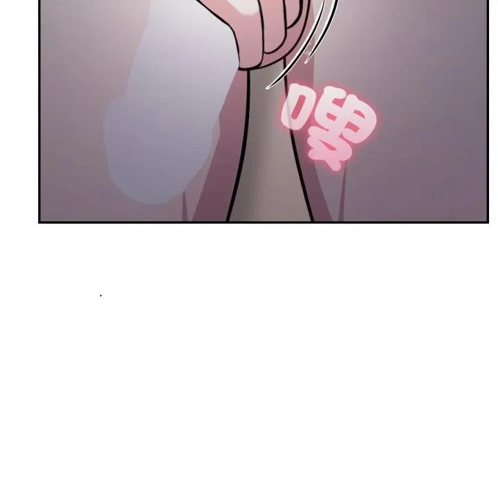 不顾一切爱上你第4话