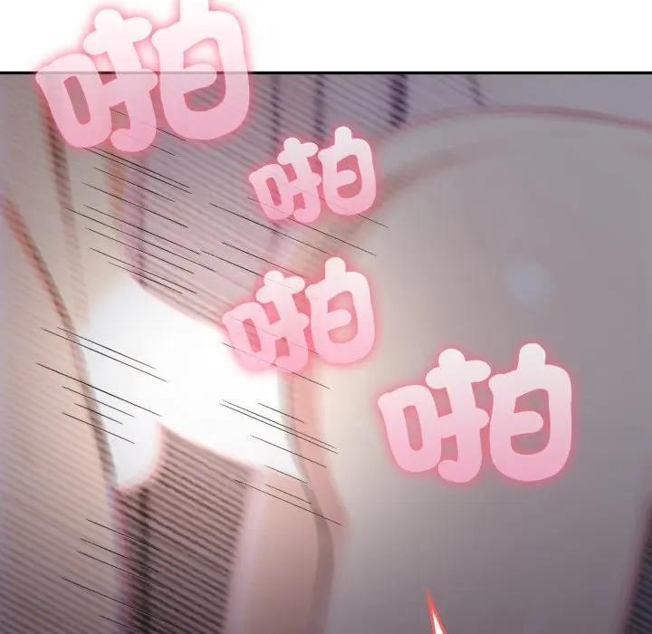 不顾一切爱上你第5話