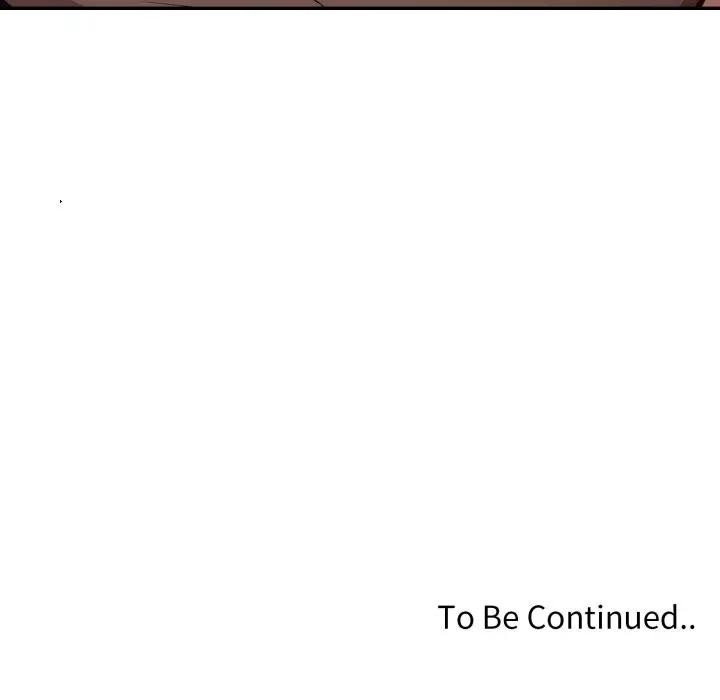 不顾一切爱上你第5话