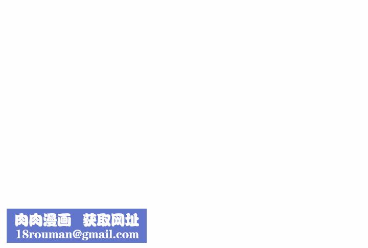 不顾一切爱上你第5话