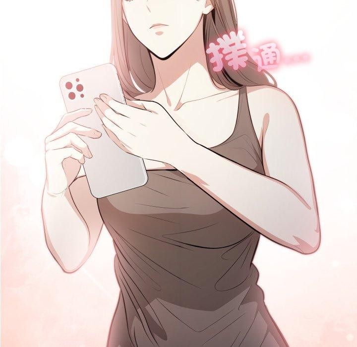 不顾一切爱上你第6話