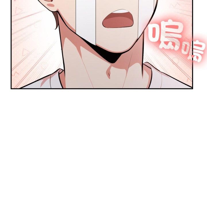 不顾一切爱上你第6话