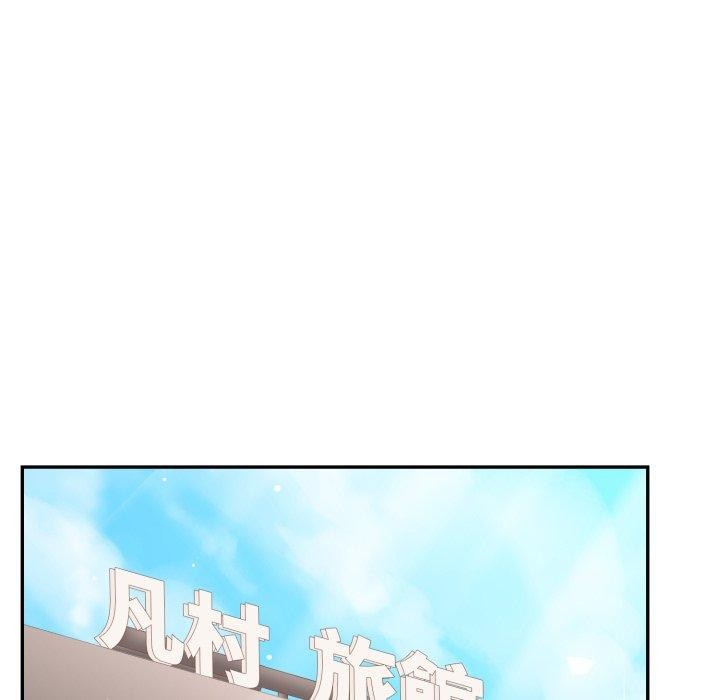 不顾一切爱上你第6话