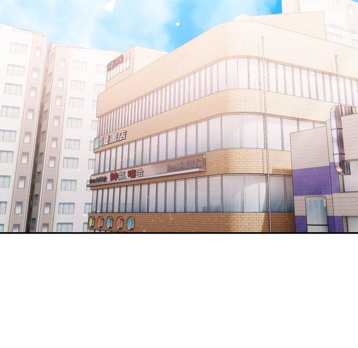 不顾一切爱上你第6話