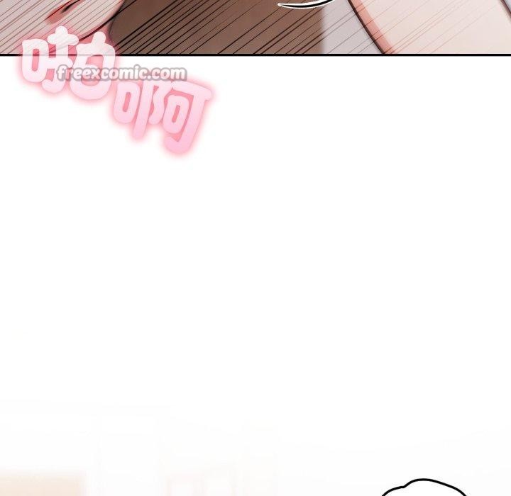 不顾一切爱上你第6话