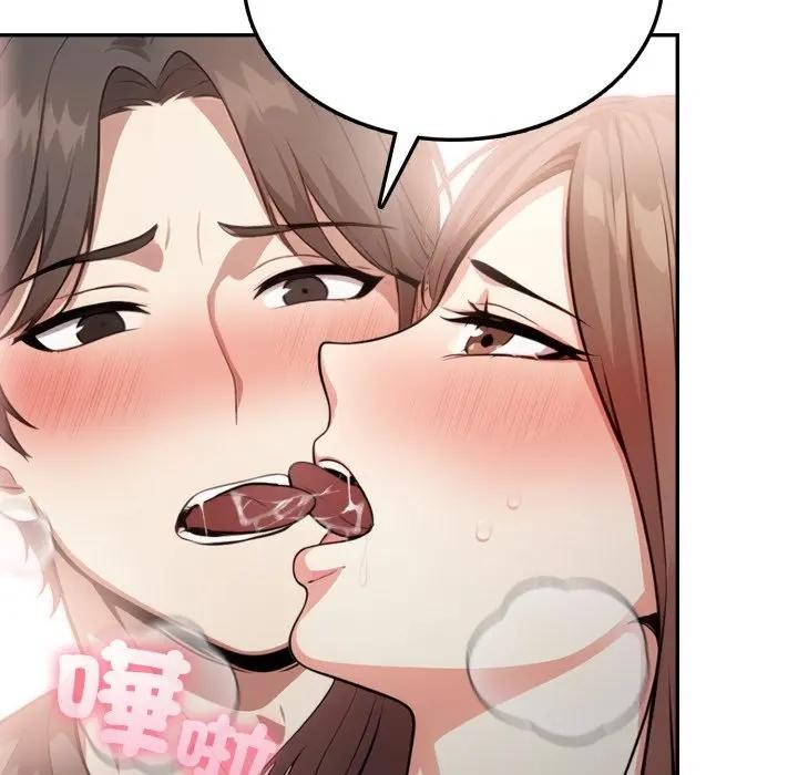 不顾一切爱上你第7话