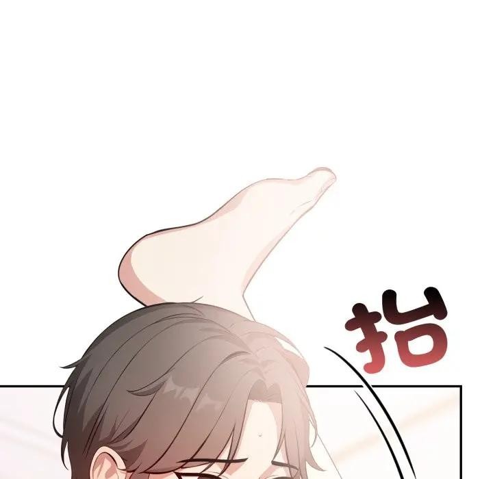 不顾一切爱上你第7话