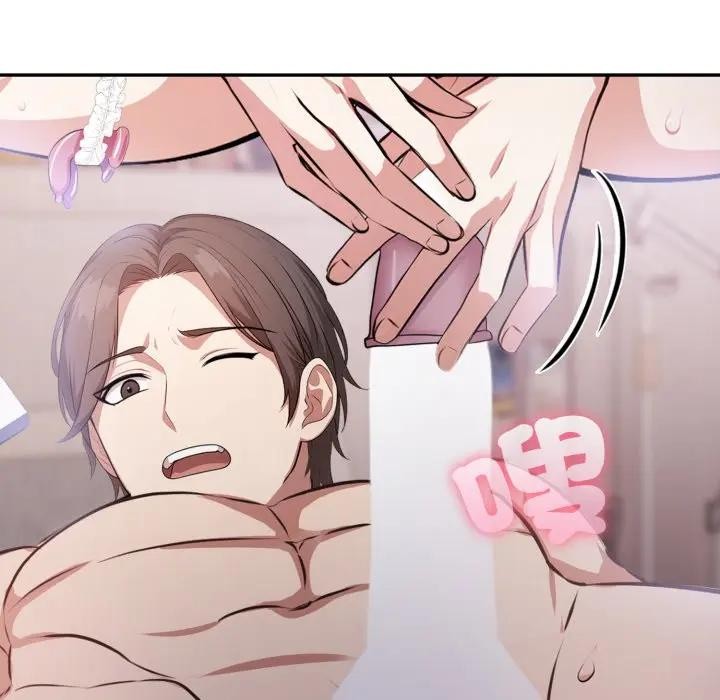 不顾一切爱上你第9話