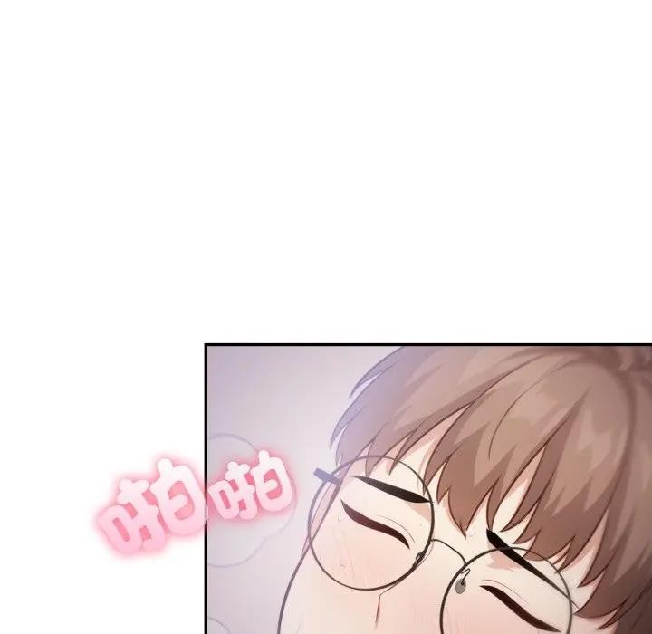 不顾一切爱上你第9话