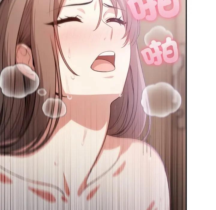 不顧一切愛上你第9話