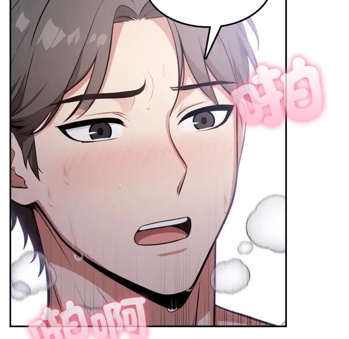 不顾一切爱上你第9话