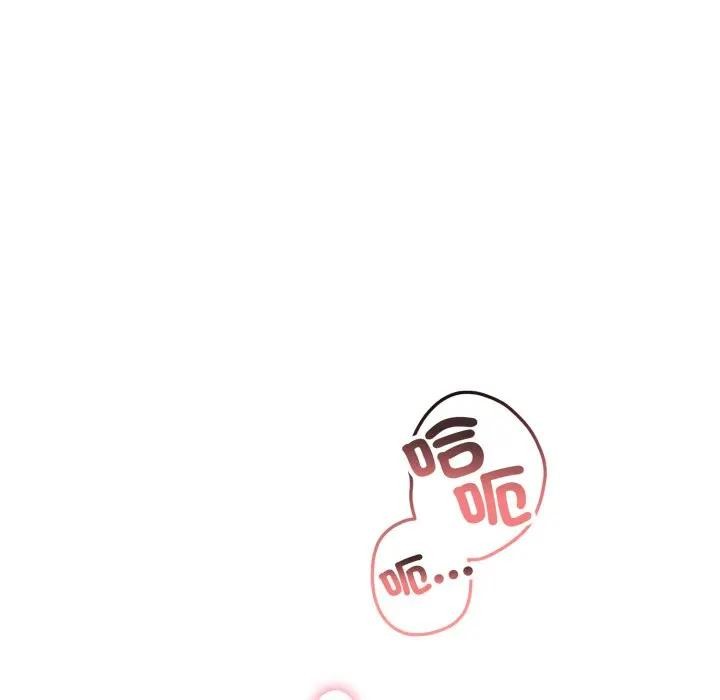 不顾一切爱上你第9话