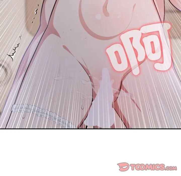 不顾一切爱上你第9话