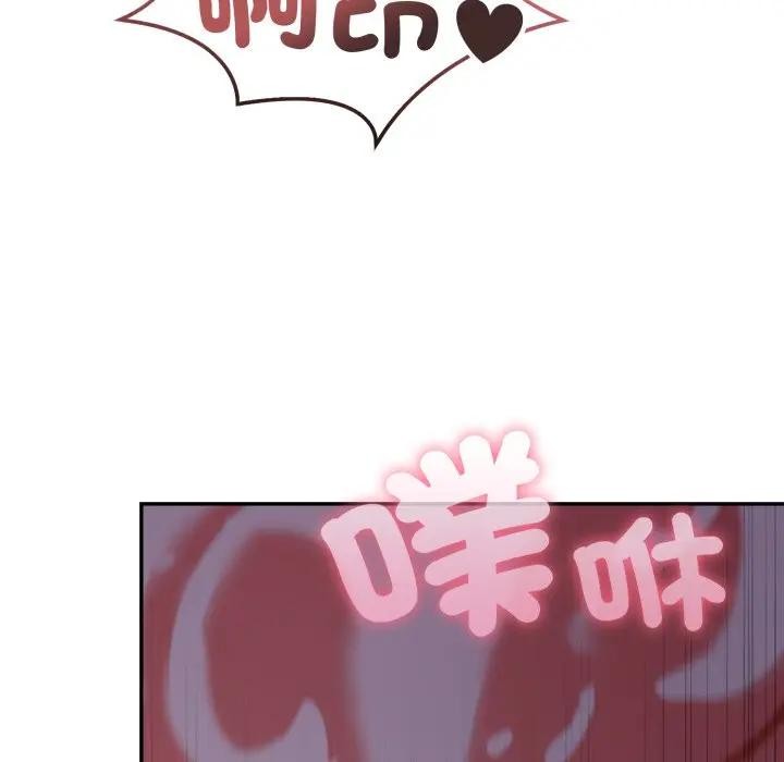 不顾一切爱上你第9話