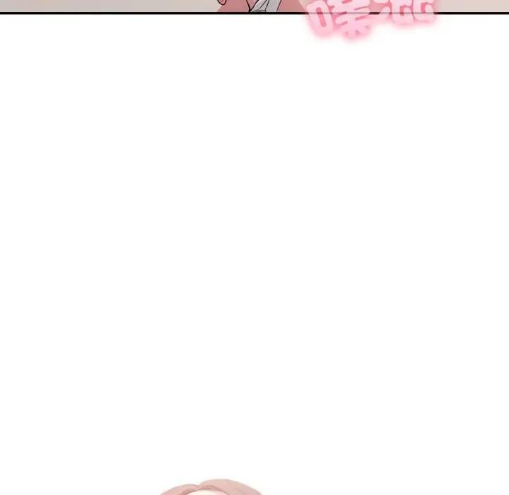 不顾一切爱上你第10話