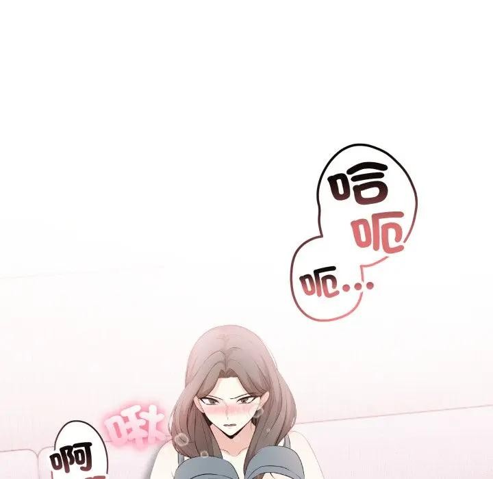 不顾一切爱上你第10话