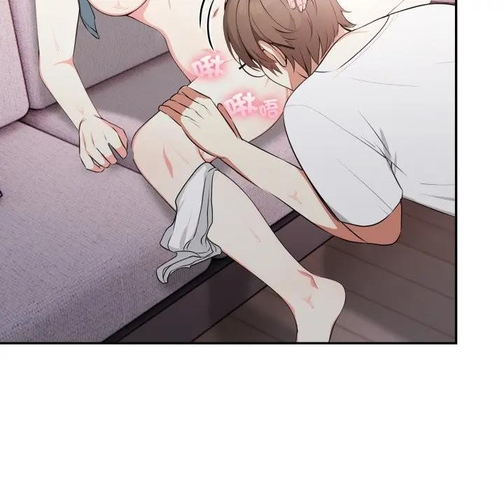 不顾一切爱上你第10話