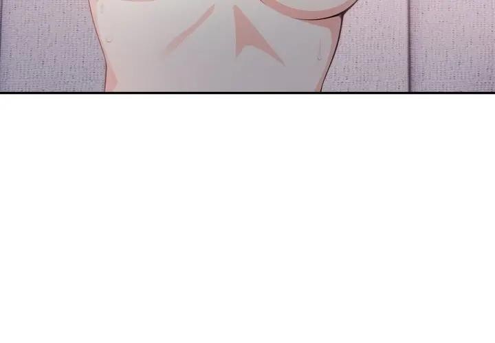 不顾一切爱上你第11话