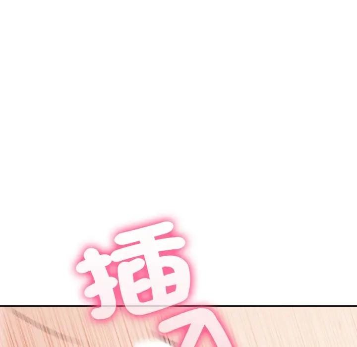 不顾一切爱上你第11话