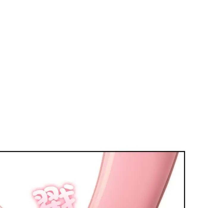 不顾一切爱上你第11話