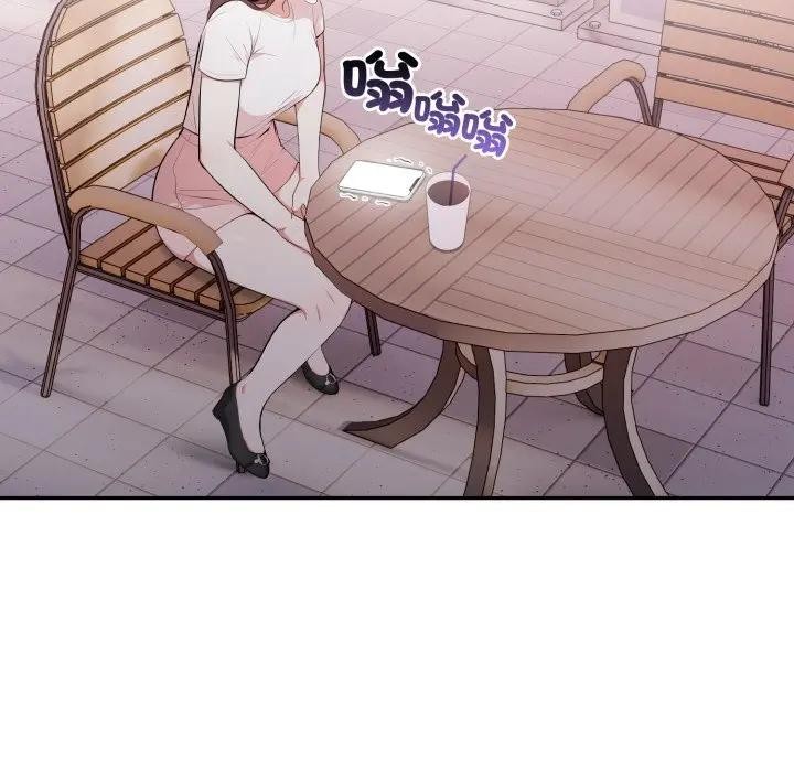 不顾一切爱上你第12话