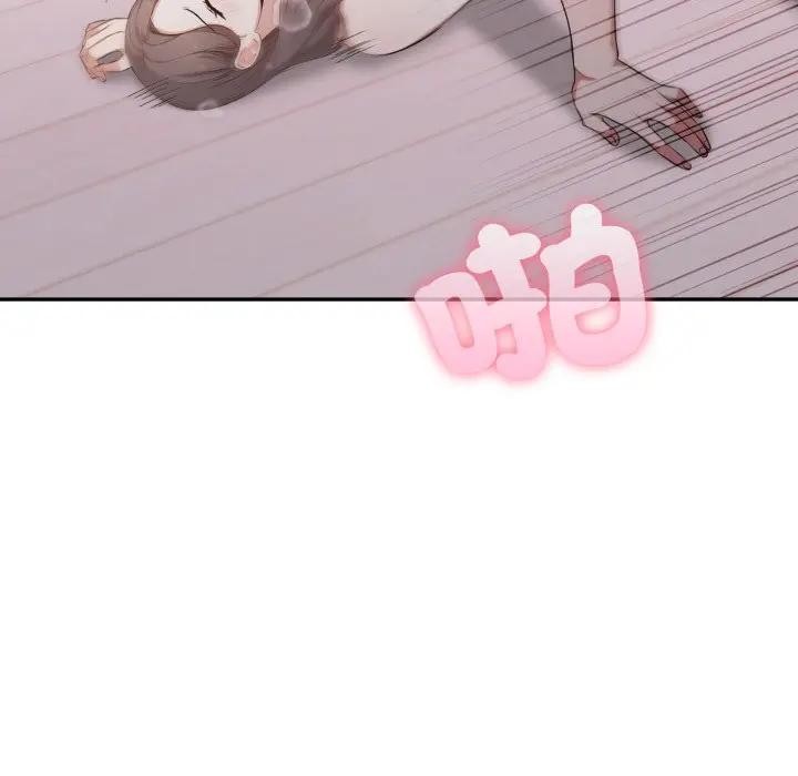 不顾一切爱上你第12话