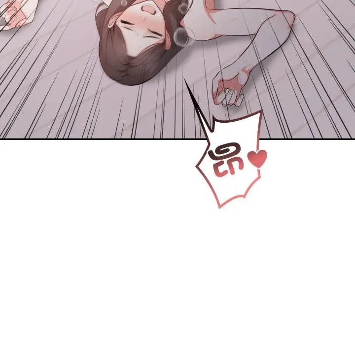 不顾一切爱上你第12话