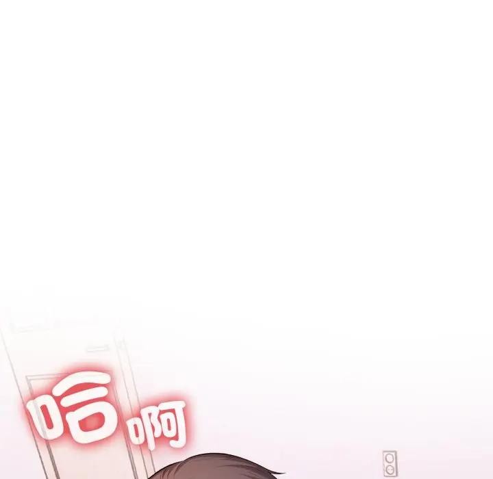 不顾一切爱上你第13話